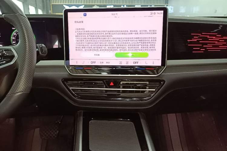 Used Volkswagen Passat 2025 Pro 380TSI Starry Dragon Edition Audio And AC Panel