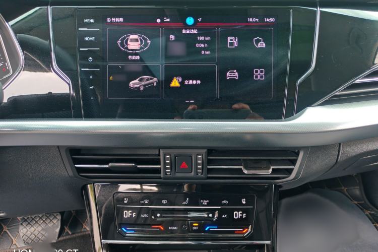 Used Volkswagen Passat 2025 Outstanding Model 380TSI Dragon Glory Edition Audio And AC Panel