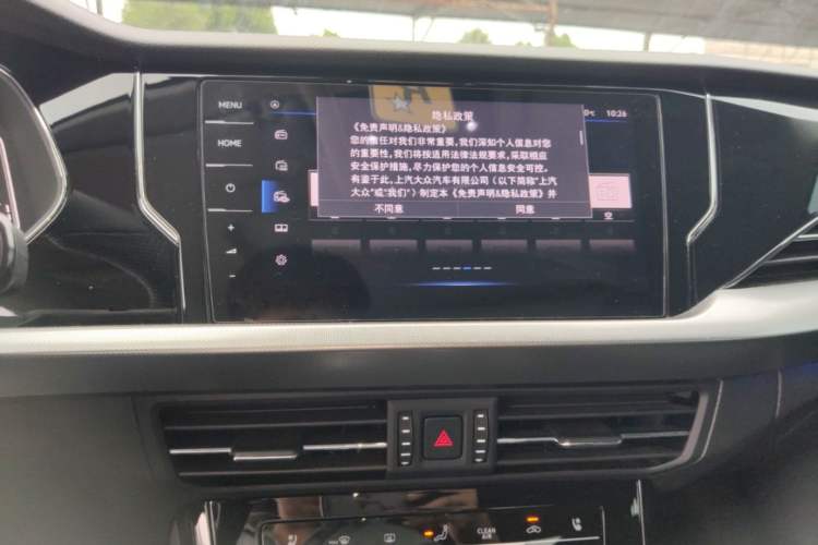 Used Volkswagen Passat 2025 Outstanding Model 380TSI Starry Dragon Glorious Edition Audio And AC Panel