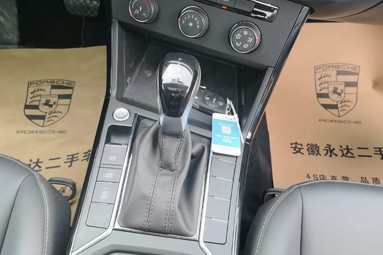 Used Volkswagen Passat 2025 Outstanding Model 280TSI Business Edition Gear Lever