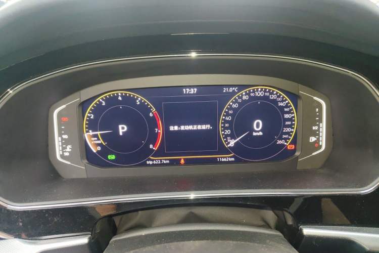 Used Volkswagen Passat 2025 Outstanding Model 330TSI Elite Edition Instrument Cluster