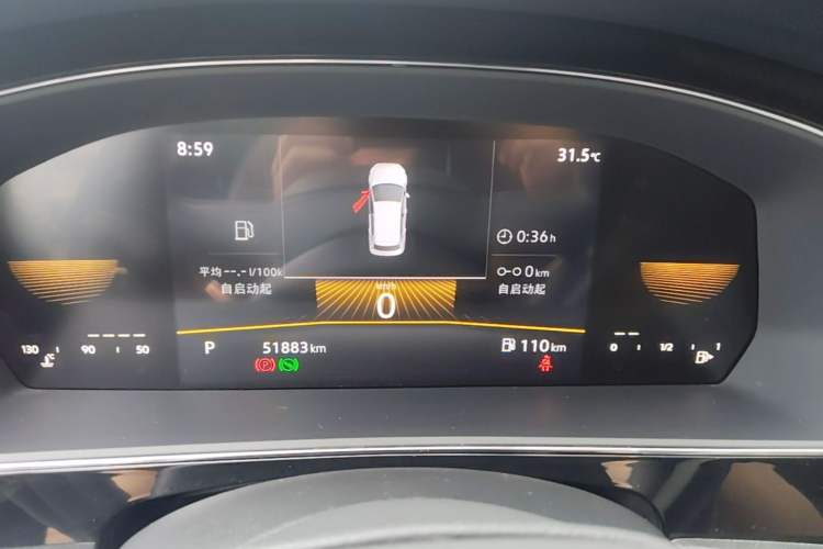 Used Volkswagen Passat 2025 Outstanding Model 280TSI Business Edition Instrument Cluster
