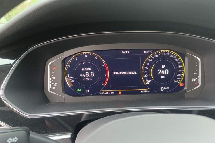 Used Volkswagen Passat 2025 Outstanding Model 330TSI Starry Elite Edition Instrument Cluster