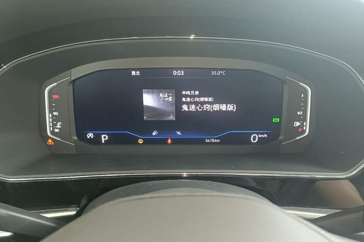 Used Volkswagen Passat 2025 Outstanding Model 380TSI Starry Dragon Glorious Edition Instrument Cluster