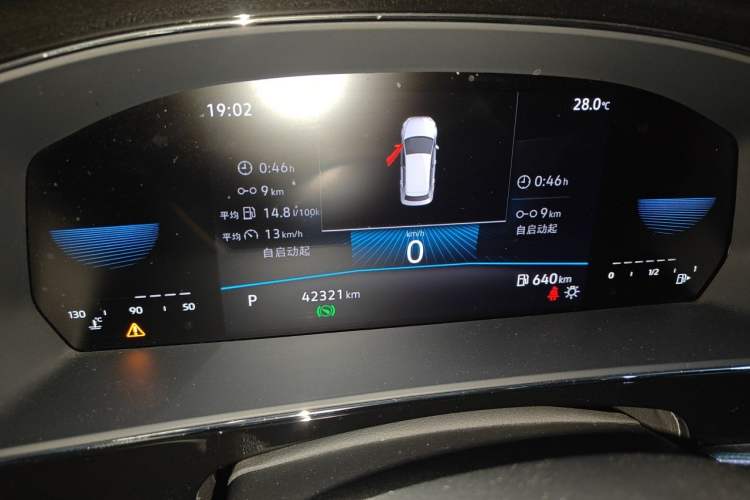 Used Volkswagen Passat 2025 Outstanding Model 330TSI Elite Edition Instrument Cluster