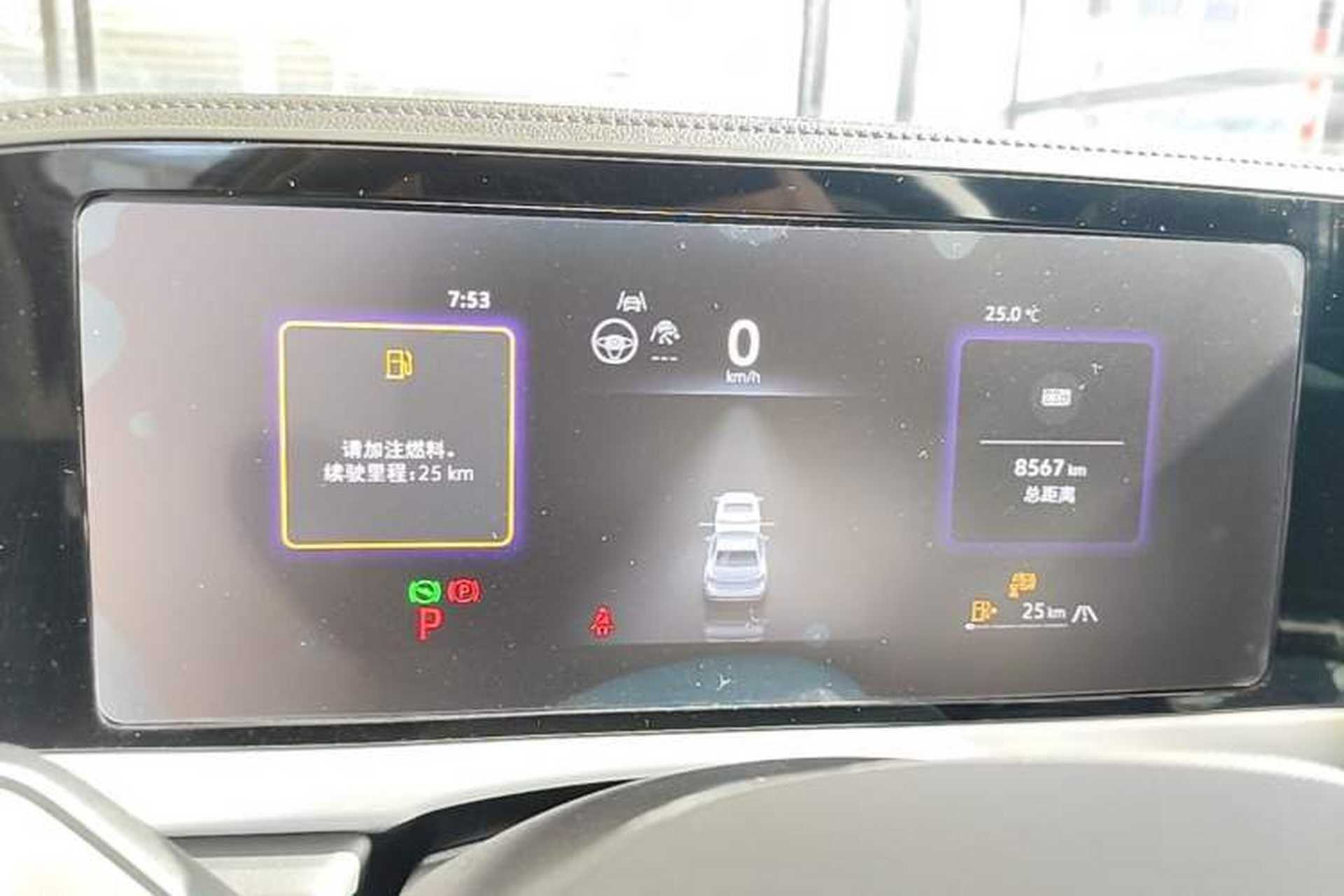 Used Volkswagen Passat 2025 Pro 380TSI Dragon Glory Edition Instrument Cluster