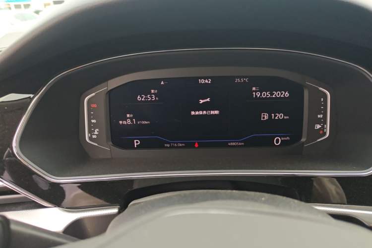 Used Volkswagen Passat 2025 Outstanding Model 380TSI Starry Dragon Glorious Edition Instrument Cluster