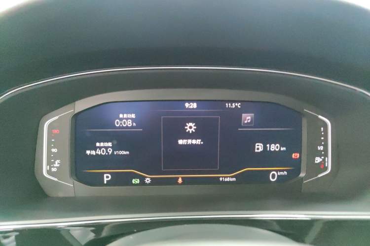Used Volkswagen Passat 2025 Premium Version 380TSI Dragon Edition Instrument Cluster