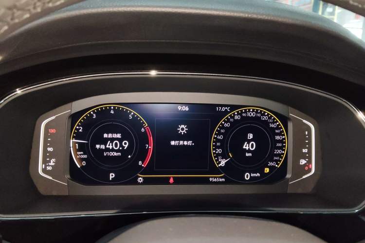 Used Volkswagen Passat 2025 Premium Version 380TSI Dragon Edition Instrument Cluster