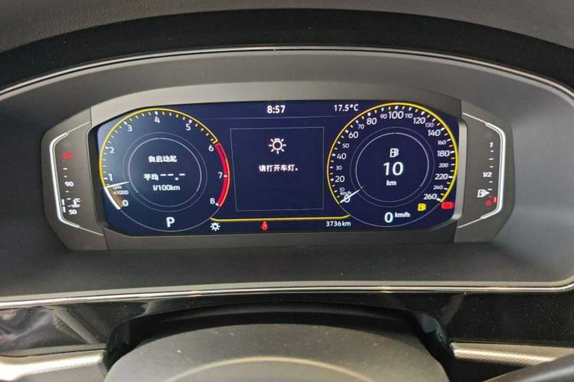 Used Volkswagen Passat 2025 Outstanding Model 380TSI Starry Dragon Edition Instrument Cluster