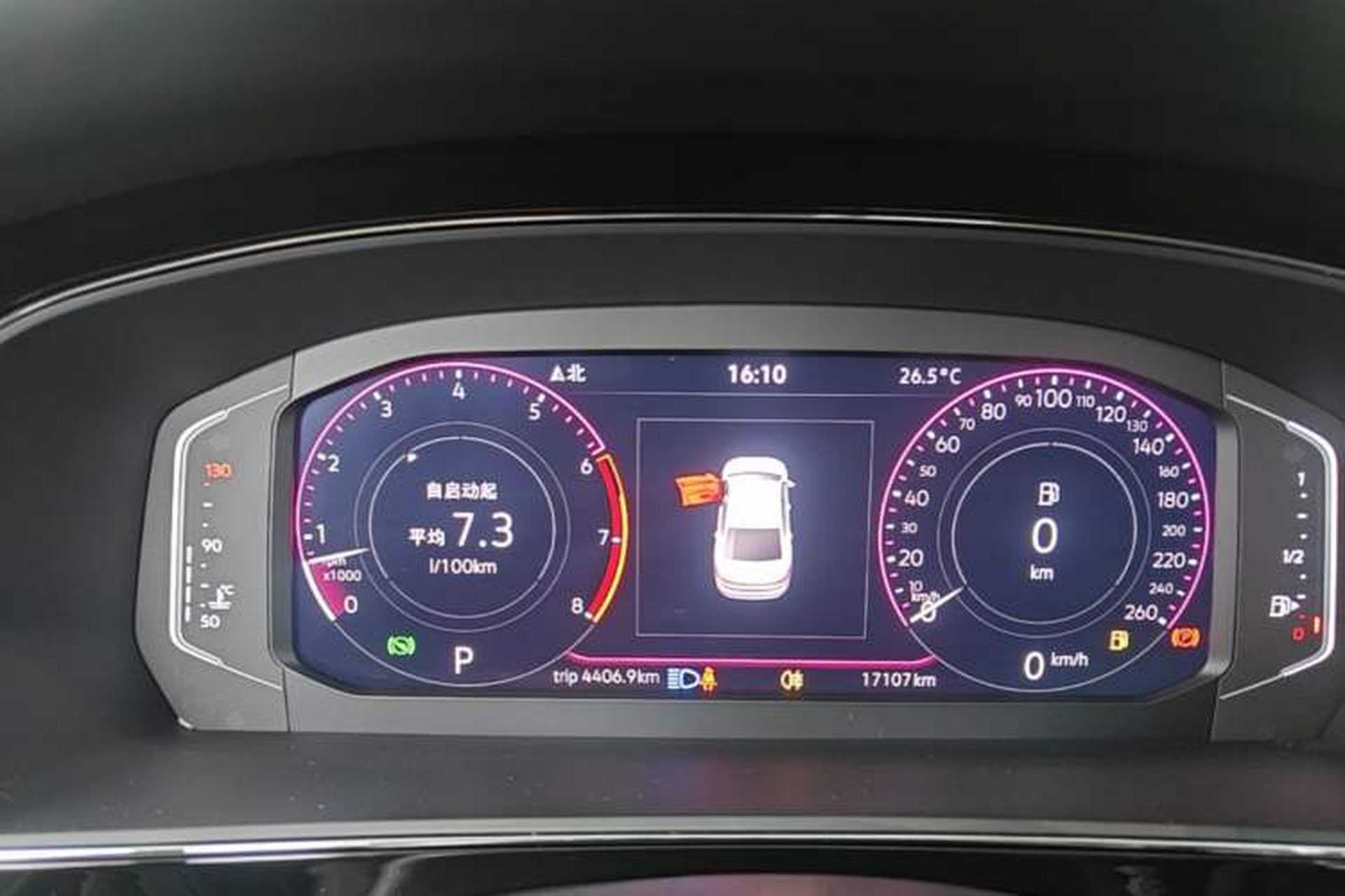 Used Volkswagen Passat 2025 Outstanding Model 380TSI Starry Dragon Glorious Edition Instrument Cluster