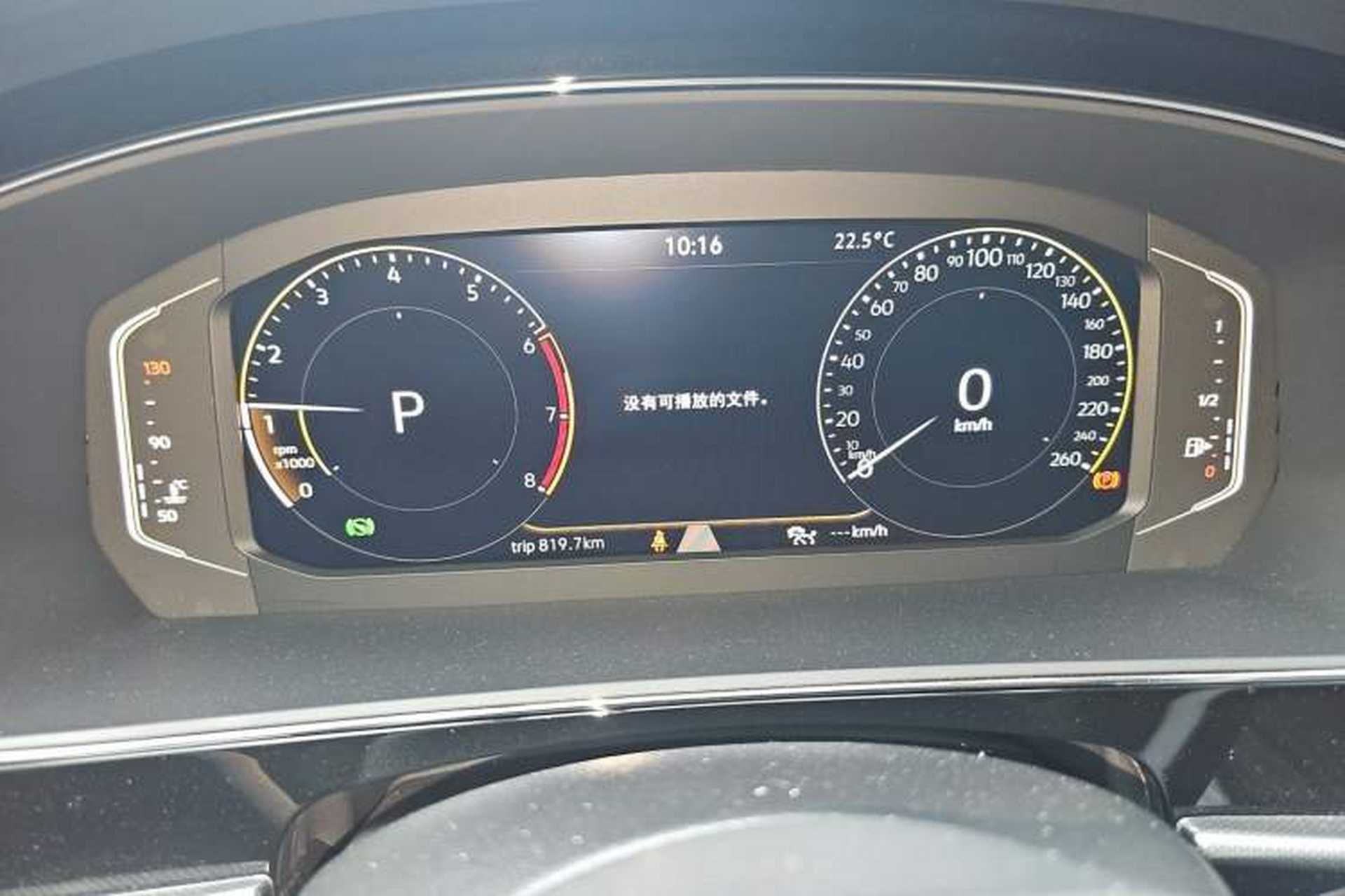 Used Volkswagen Passat 2025 Premium Version 380TSI Dragon Edition Instrument Cluster
