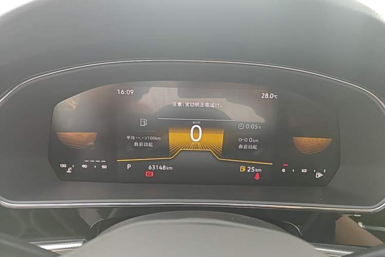 Used Volkswagen Passat 2025 Outstanding Model 280TSI Business Edition Instrument Cluster