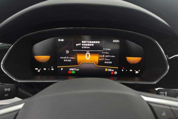Used Volkswagen Passat 2025 Outstanding Model 280TSI Business Edition Instrument Cluster