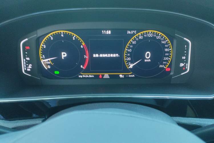 Used Volkswagen Passat 2025 Outstanding Model 380TSI Starry Dragon Edition Instrument Cluster
