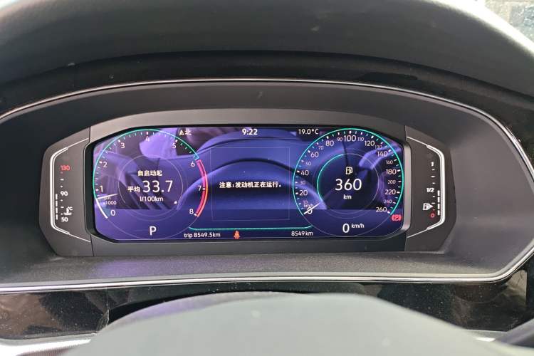 Used Volkswagen Passat 2025 Outstanding Model 380TSI Starry Dragon Glorious Edition Instrument Cluster