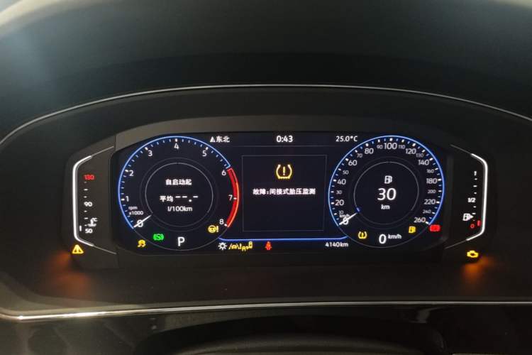 Used Volkswagen Passat 2025 Outstanding Model 380TSI Dragon Glory Edition Instrument Cluster