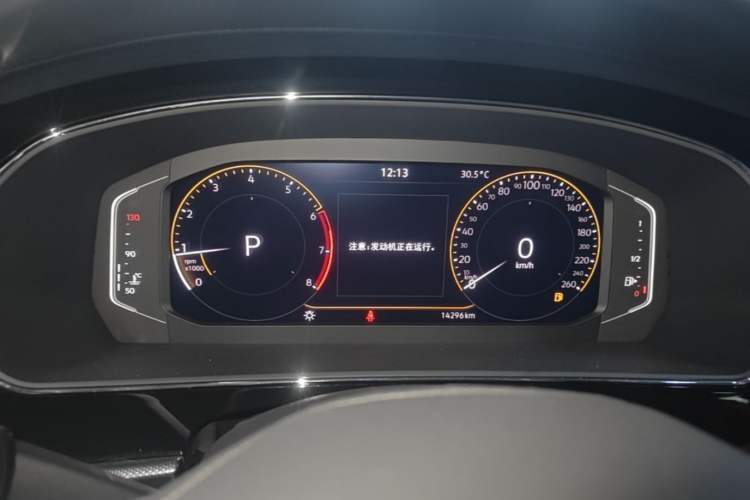 Used Volkswagen Passat 2025 Outstanding Model 330TSI Starry Elite Edition Instrument Cluster