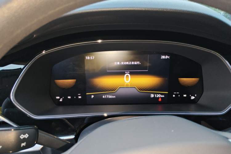 Used Volkswagen Passat 2025 Outstanding Model 280TSI Business Edition Instrument Cluster