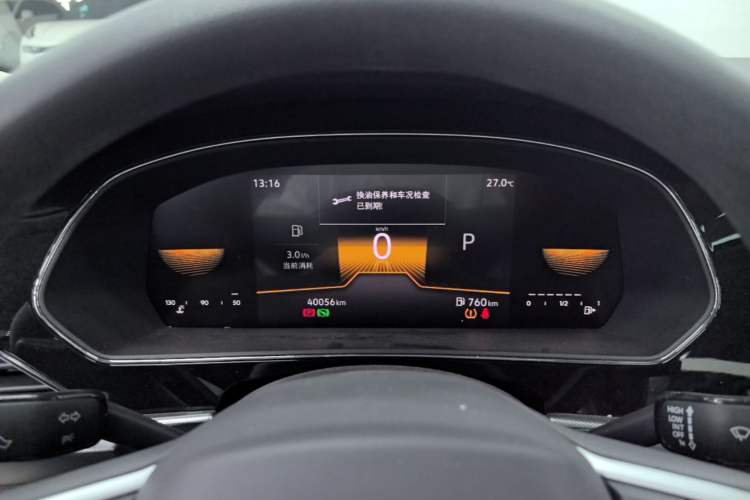 Used Volkswagen Passat 2025 Outstanding Model 280TSI Business Edition Instrument Cluster