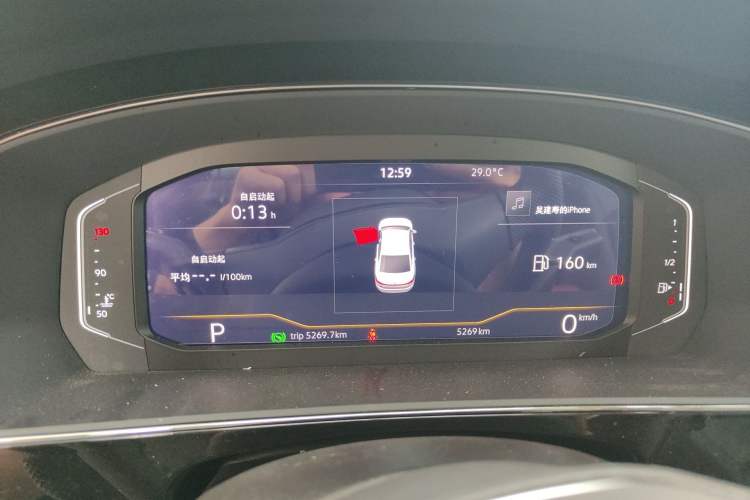 Used Volkswagen Passat 2025 Outstanding Model 380TSI Starry Dragon Edition Instrument Cluster