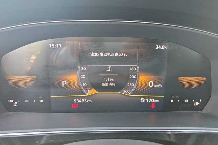 Used Volkswagen Passat 2025 Outstanding Model 280TSI Business Edition Instrument Cluster