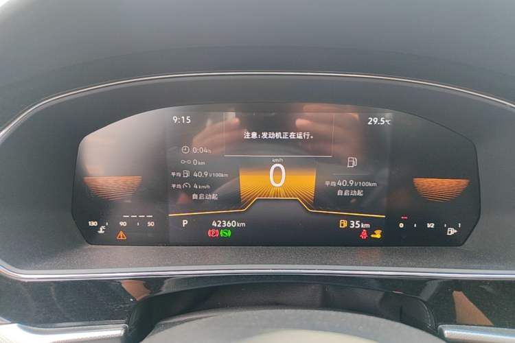 Used Volkswagen Passat 2025 Outstanding Model 280TSI Business Edition Instrument Cluster