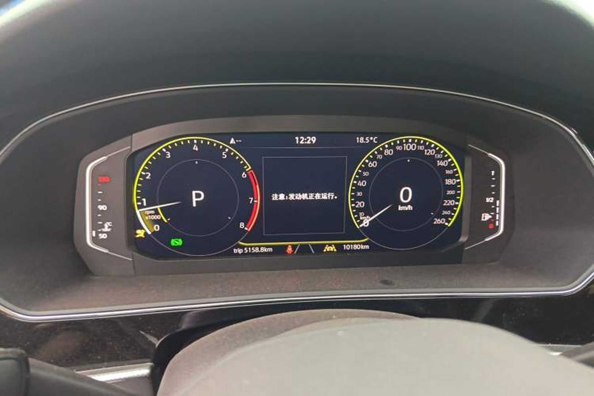 Used Volkswagen Passat 2025 Outstanding Model 380TSI Dragon Glory Edition Instrument Cluster