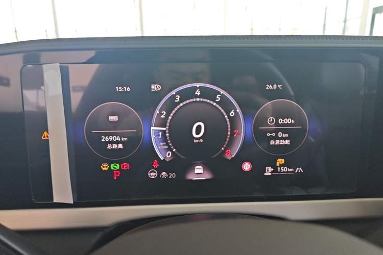 Used Volkswagen Passat 2025 Pro 380TSI Starry Dragon Edition Instrument Cluster