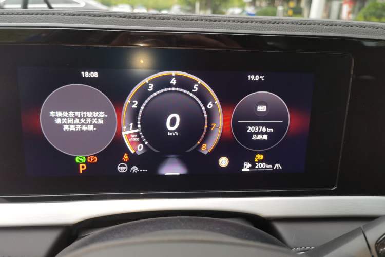 Used Volkswagen Passat 2025 Pro 380TSI Dragon Glory Edition Instrument Cluster