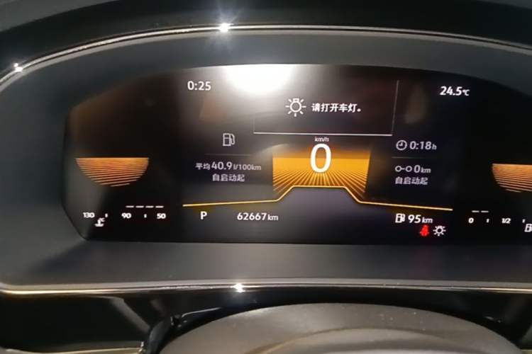Used Volkswagen Passat 2025 Outstanding Model 280TSI Business Edition Instrument Cluster