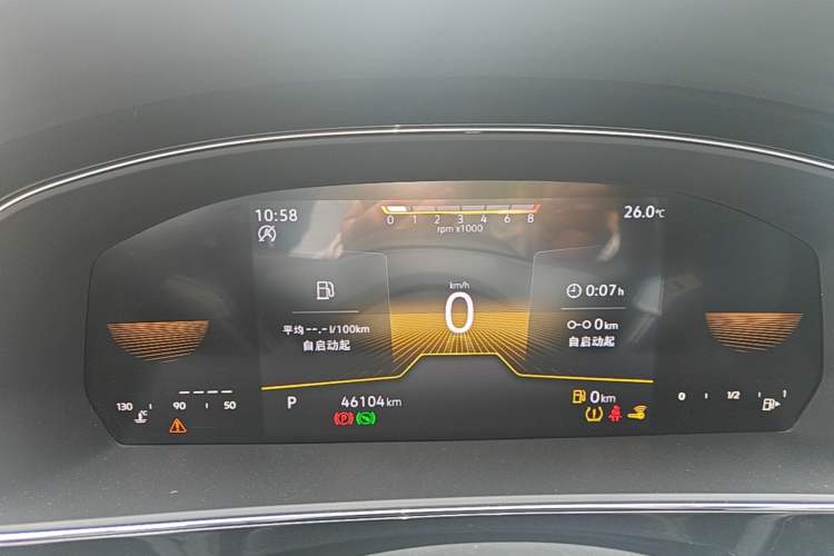 Used Volkswagen Passat 2025 Outstanding Model 280TSI Business Edition Instrument Cluster