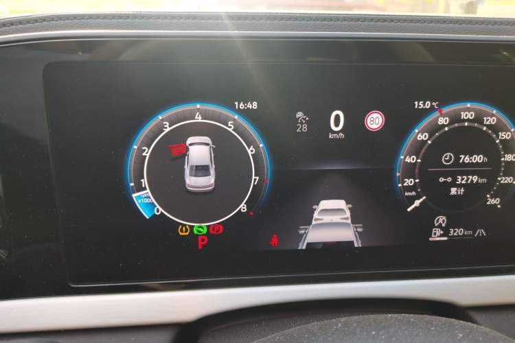 Used Volkswagen Passat 2025 Pro 380TSI Starry Dragon Edition Instrument Cluster