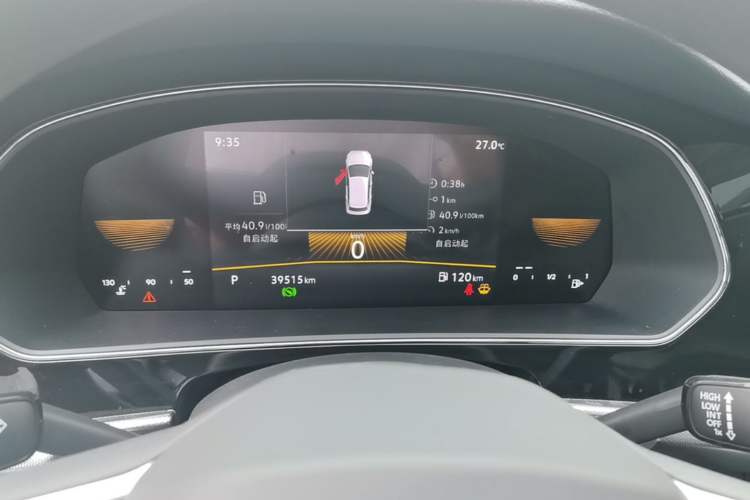 Used Volkswagen Passat 2025 Outstanding Model 280TSI Business Edition Instrument Cluster