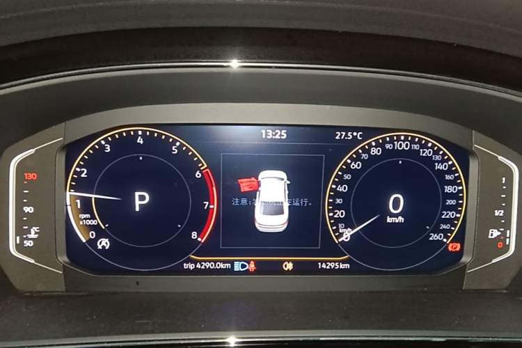 Used Volkswagen Passat 2025 Outstanding Model 380TSI Starry Dragon Edition Instrument Cluster