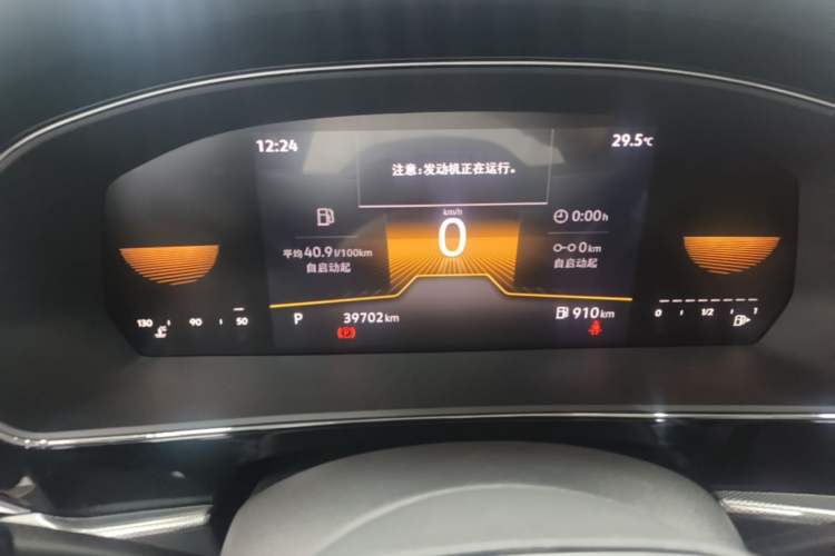 Used Volkswagen Passat 2025 Outstanding Model 280TSI Business Edition Instrument Cluster