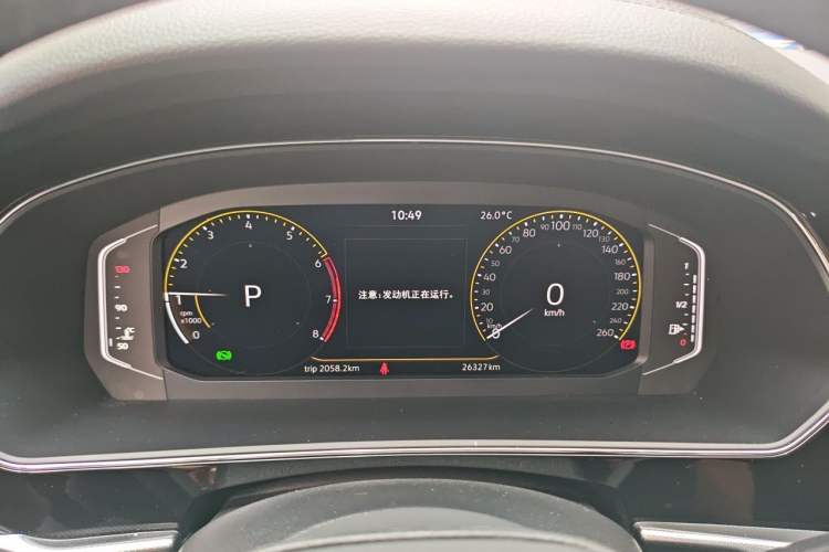 Used Volkswagen Passat 2025 Outstanding Model 330TSI Elite Edition Instrument Cluster