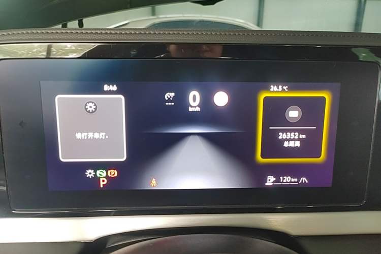 Used Volkswagen Passat 2025 Pro 380TSI Dragon Glory Edition Instrument Cluster