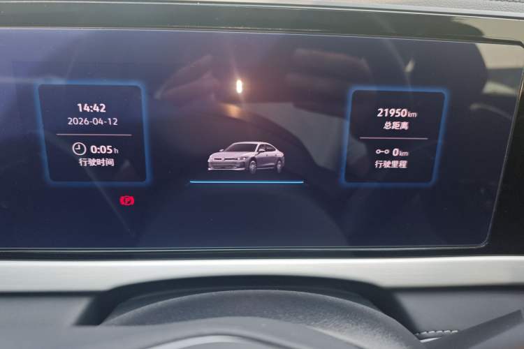 Used Volkswagen Passat 2025 Pro 380TSI Dragon Supreme Edition Instrument Cluster