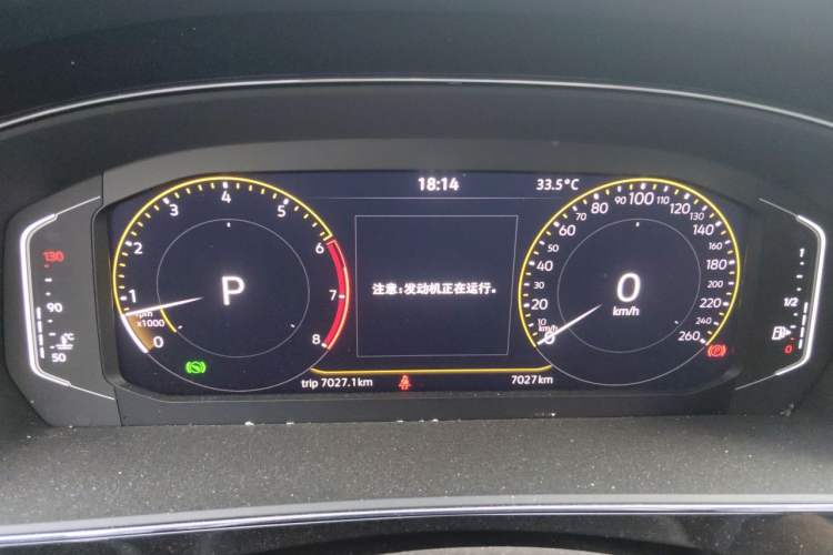 Used Volkswagen Passat 2025 Premium Version 380TSI Dragon Edition Instrument Cluster