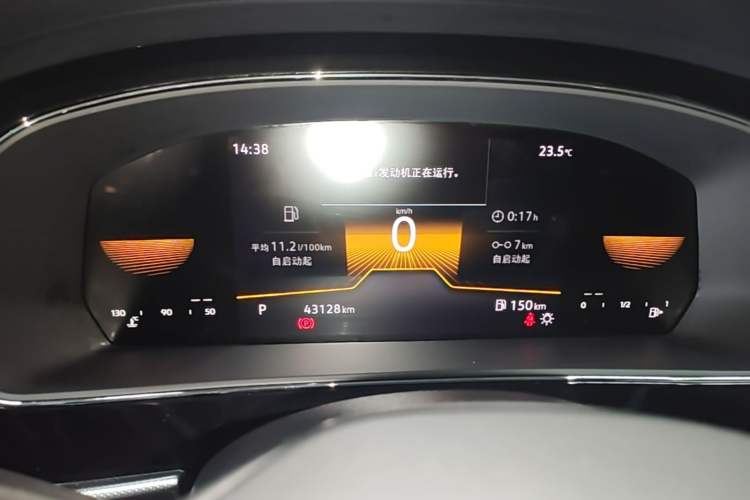 Used Volkswagen Passat 2025 Outstanding Model 280TSI Business Edition Instrument Cluster
