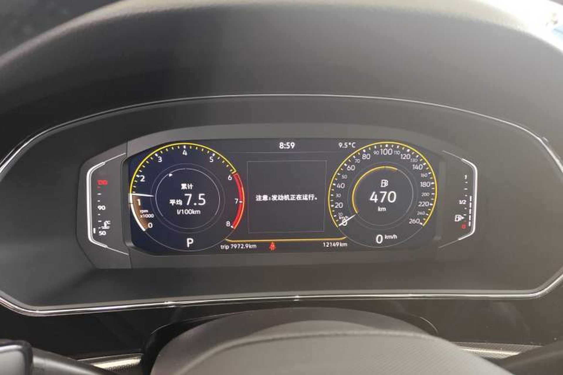 Used Volkswagen Passat 2025 Outstanding Model 380TSI Starry Dragon Edition Instrument Cluster