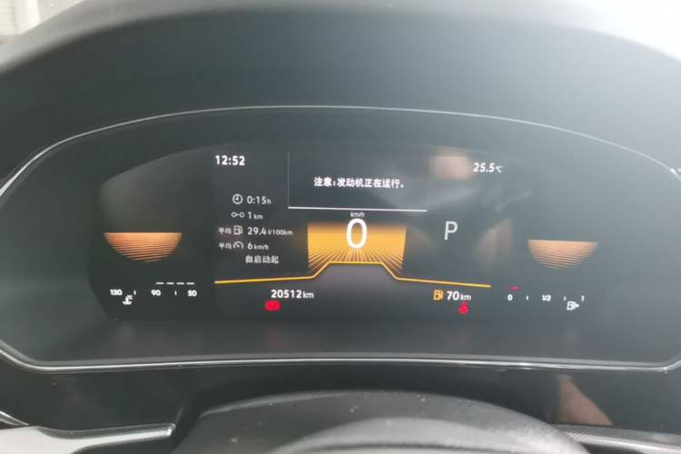 Used Volkswagen Passat 2025 Outstanding Model 280TSI Business Edition Instrument Cluster