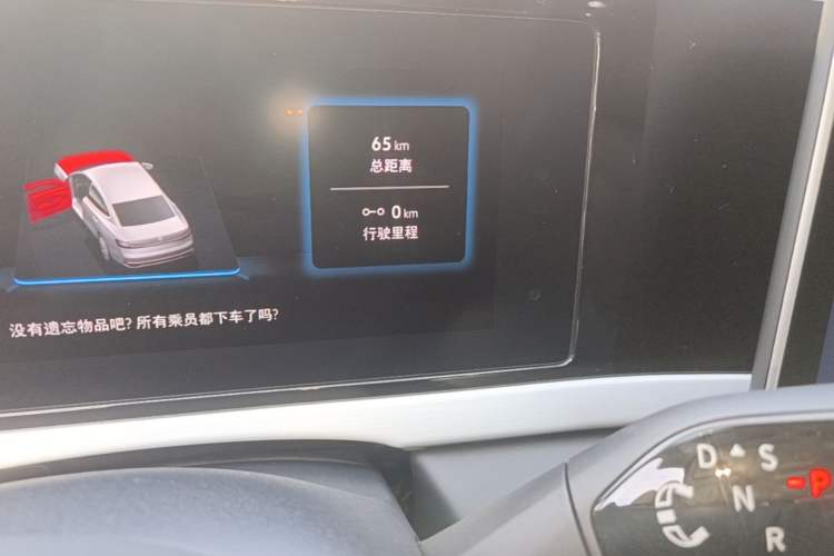 Used Volkswagen Passat 2025 Pro 380TSI Dragon Edition Instrument Cluster