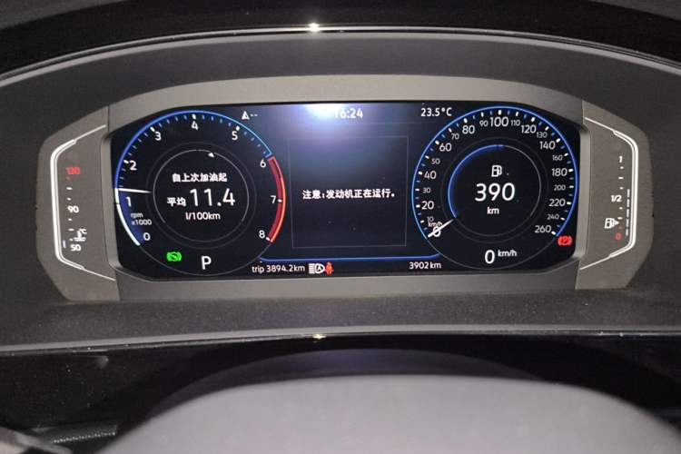 Used Volkswagen Passat 2025 Outstanding Model 380TSI Starry Dragon Glorious Edition Instrument Cluster