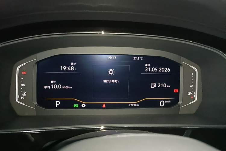 Used Volkswagen Passat 2025 Outstanding Model 330TSI Starry Elite Edition Instrument Cluster