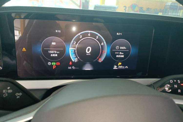 Used Volkswagen Passat 2025 Pro 380TSI Dragon Glory Edition Instrument Cluster