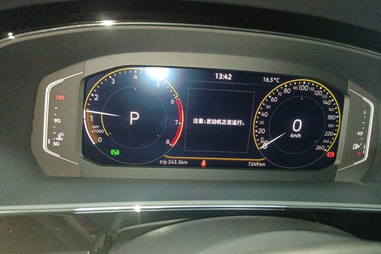 Used Volkswagen Passat 2025 Outstanding Model 380TSI Starry Dragon Edition Instrument Cluster