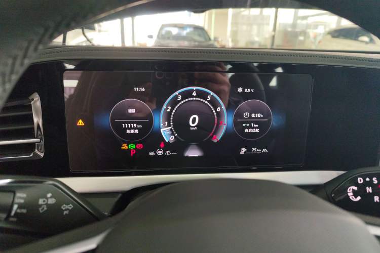 Used Volkswagen Passat 2025 Pro 380TSI Dragon Glory Edition Instrument Cluster