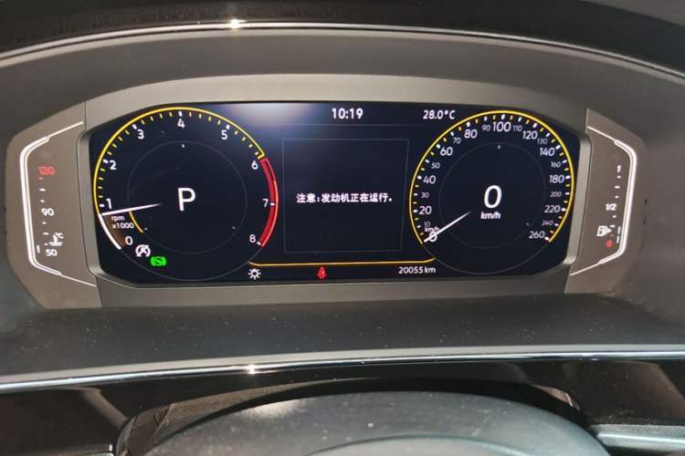 Used Volkswagen Passat 2025 Outstanding Model 330TSI Starry Elite Edition Instrument Cluster